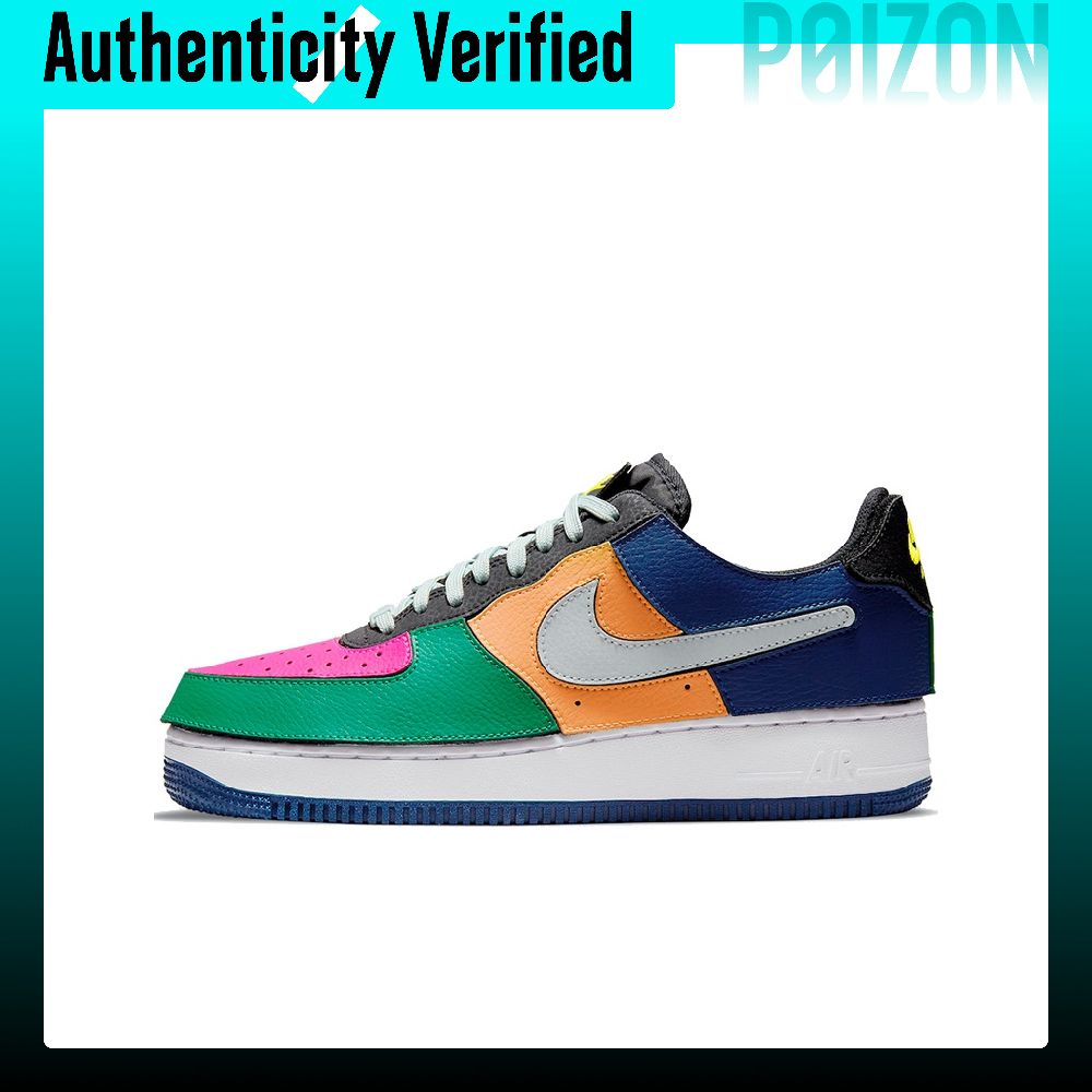 Nike Shoes Air Force 1 - Nike Air Force 1 Skateboard Shoes