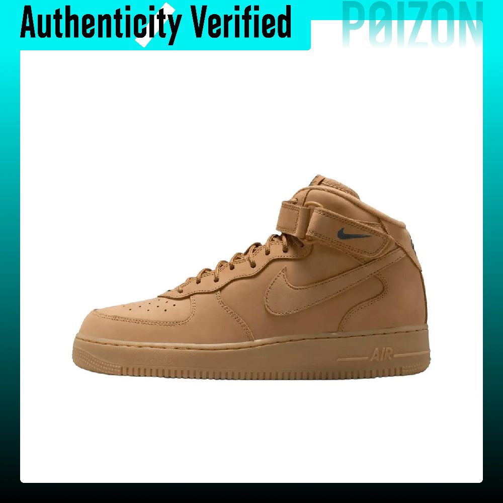 Nike Air Force 1 Skateboard Sh - Nike Shoes Air Force 1 ulasan dan harga