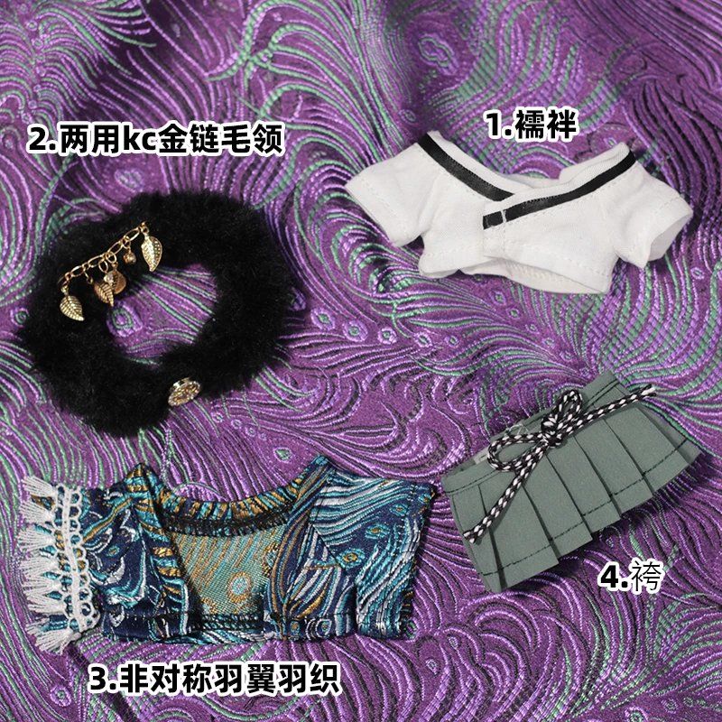 Cotton Doll Dress 10cm Origina - Men'S Kimono Accessories ulasan dan harga