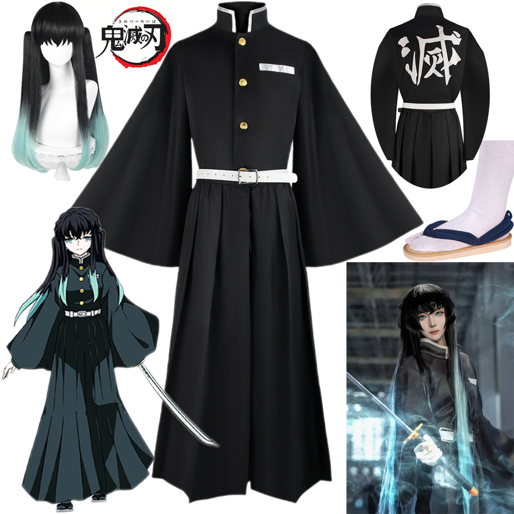 Tokitou Muichirou Cosplay Cost - Men'S Kimono Accessories ulasan dan harga