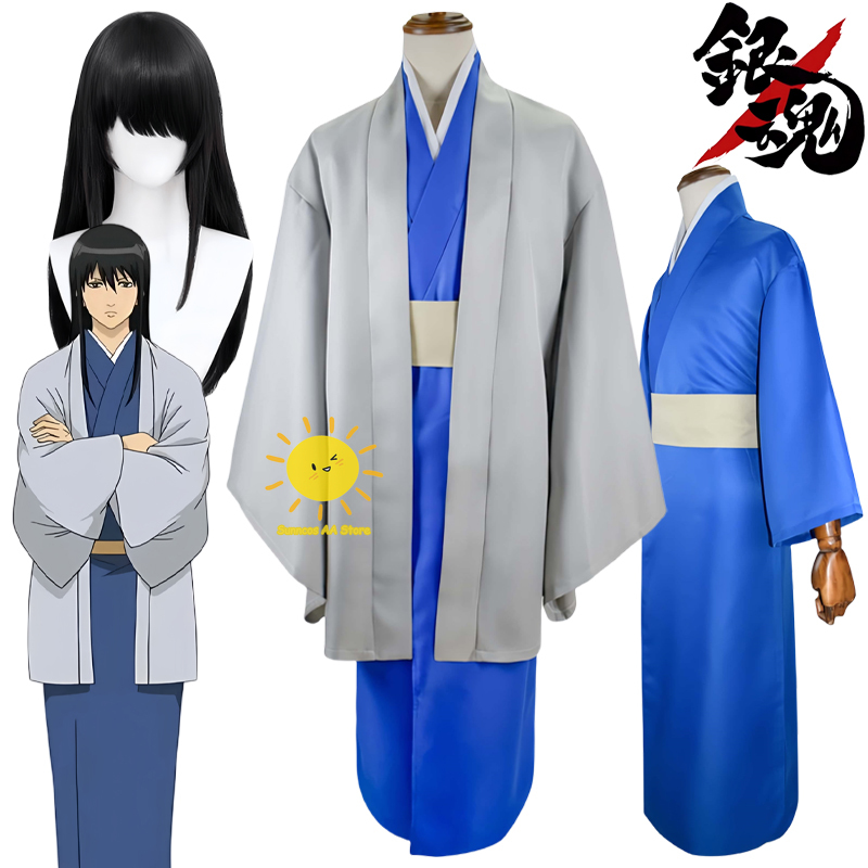 Anime Katsura Kotarou Cosplay  - Men'S Kimono Accessories ulasan dan harga